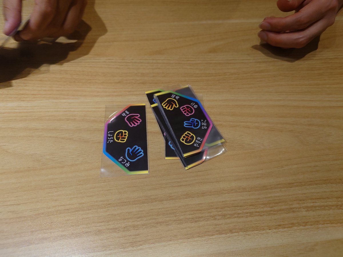 希少】携帯型ヨッパライ判定ゲーム のんべくん 激レア】携帯型