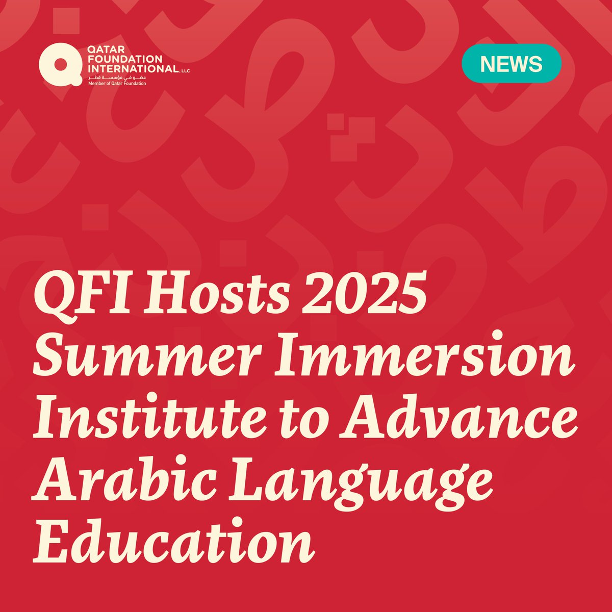 We just wrapped up an inspiring week at the 2025 Summer Immersion Institute in Houston!
Over 20 Arabic language educators came together at AIMS to exchange ideas, strengthen instructional practices, and build lasting networks. (1/4)