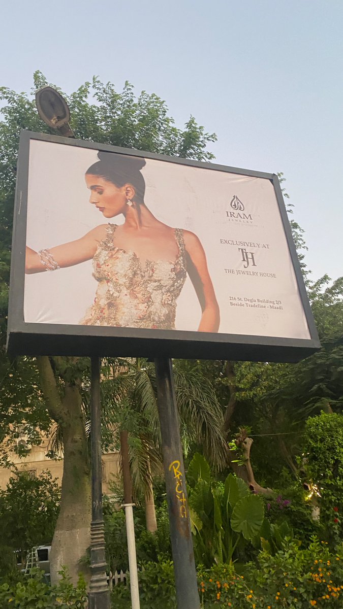 <a href="/salmawysalma/">salma</a> hi it’s you