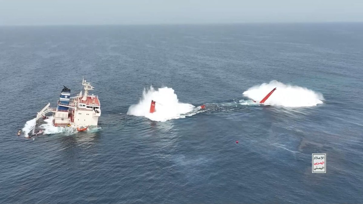 البحر مايرحم  غشيم السباحه