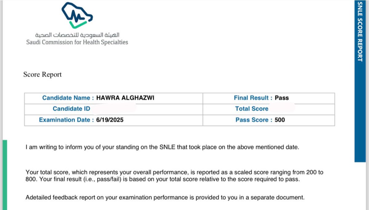SENIOR Hawra🎓🎈 tweet media