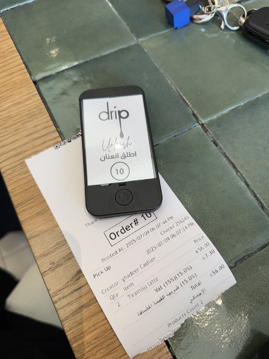 لايطوفكم ايس ترامسيو لاتيه 
لذيذ ك ترامسيو وكريمة وك مشروب خليط اجتمع مثالي
٨٩/١٠٠
مدري ليه حاطين اطلق العنان