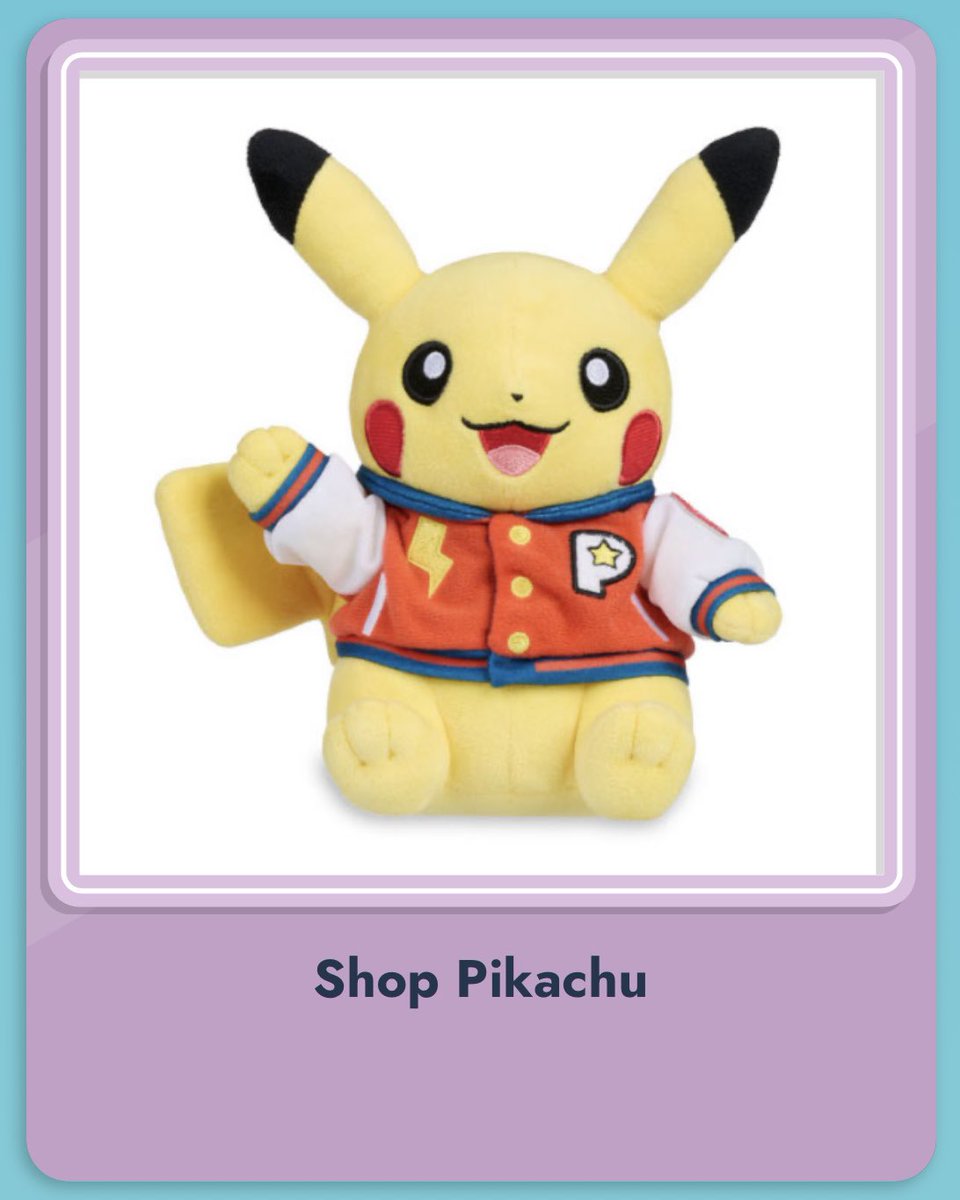 今年のアナハイムWCSのぬいぐるみ4種類あるんだね！✨ カイリキーの服