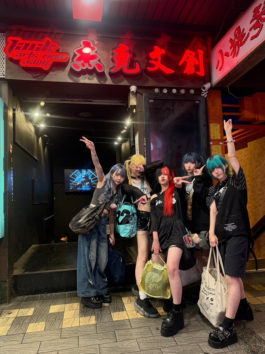 AXDICT_info's tweet photo. 💊𝟚𝟘𝟚𝟝.𝟘𝟟.𝟘𝟝-𝟚𝟘𝟚𝟝.𝟘𝟟.𝟘𝟟💊
AXDICT初🇹🇼台湾遠征🇹🇼終了！
改めて、Taipei City Idol Expo 2025お呼びいただきましてありがとうございました❕
また会いましょう⊹₊꒷︶꒷꒦‧₊˚⊹

 #TCIE2025 https://t.co/zFjxP5VDZN