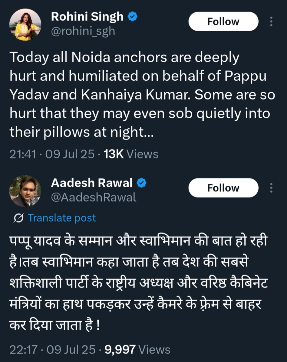 'Neutral Journalists' are outperforming party's official spokespersons.