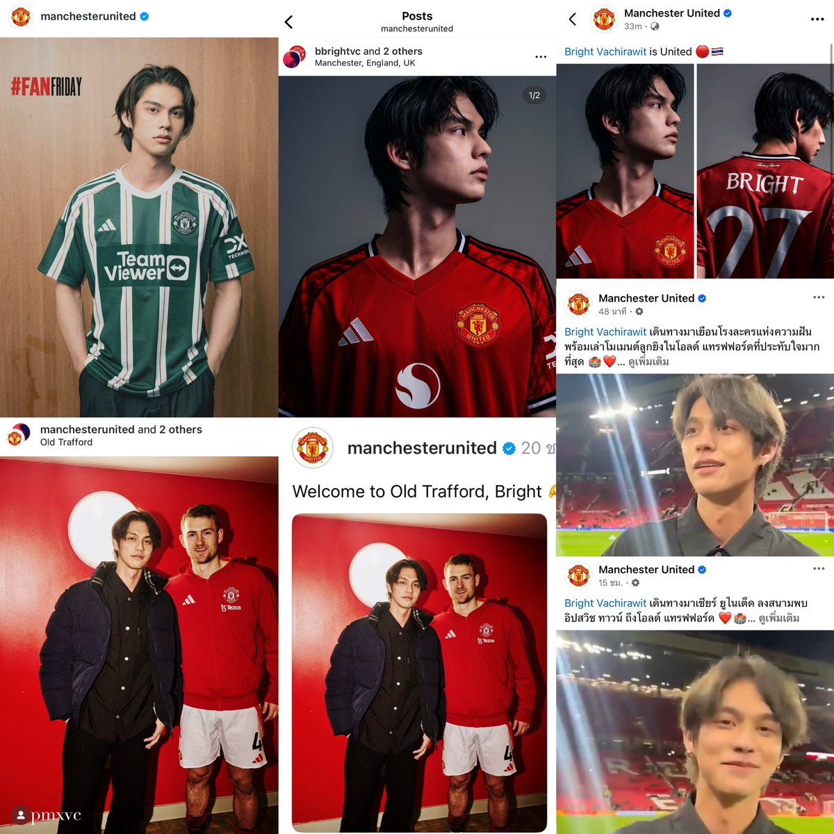 ไบร์ท วชิรวิชญ์ นำหนึ่งก้าวเสมอ✨

Bright Vachirawit
#bbrightvc <a href="/bbrightvc/">bright</a>