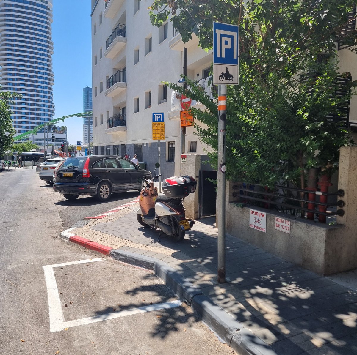 קלאסי <a href="/parked/">parked</a>