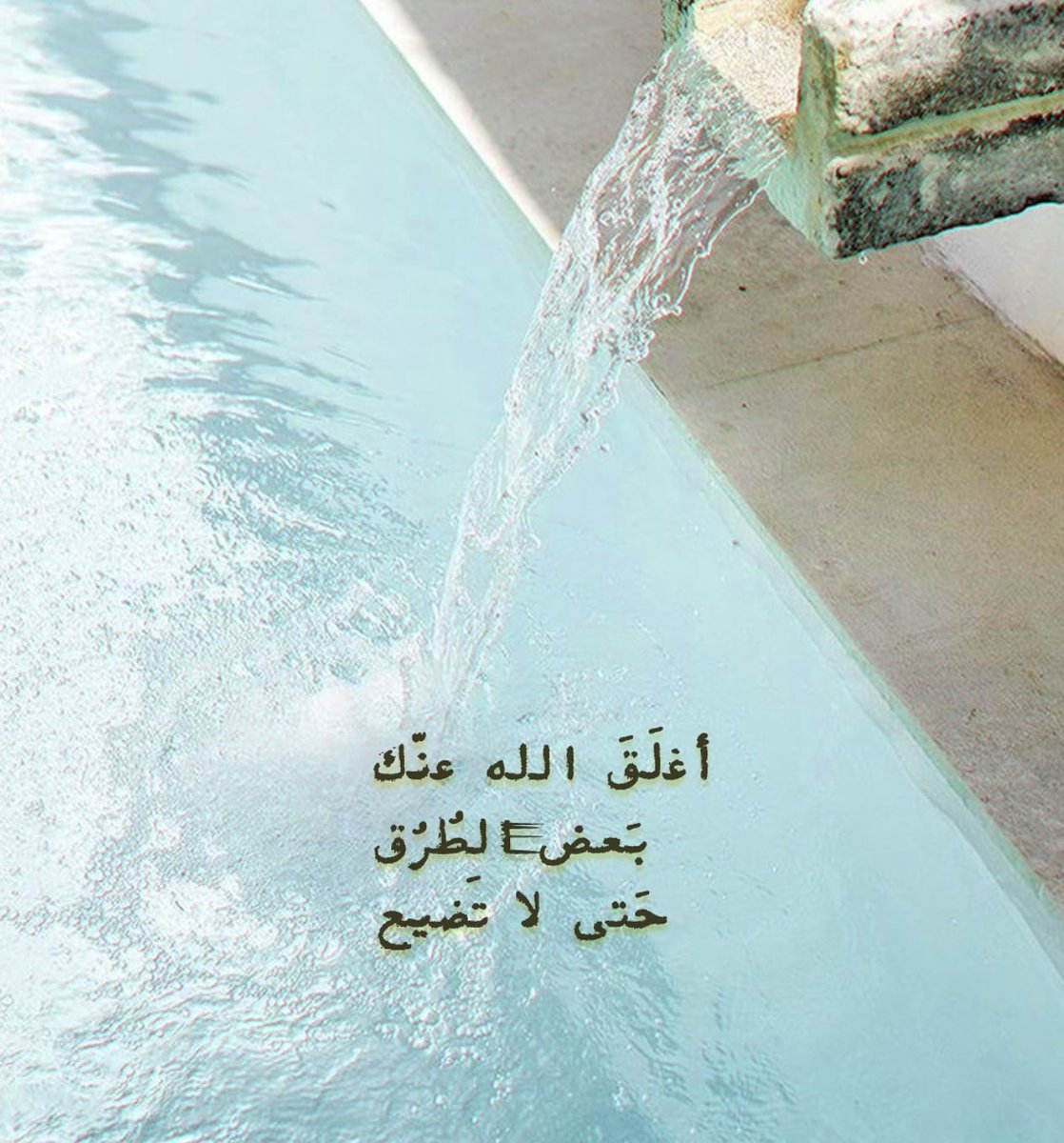 97 (@0__190) on Twitter photo 