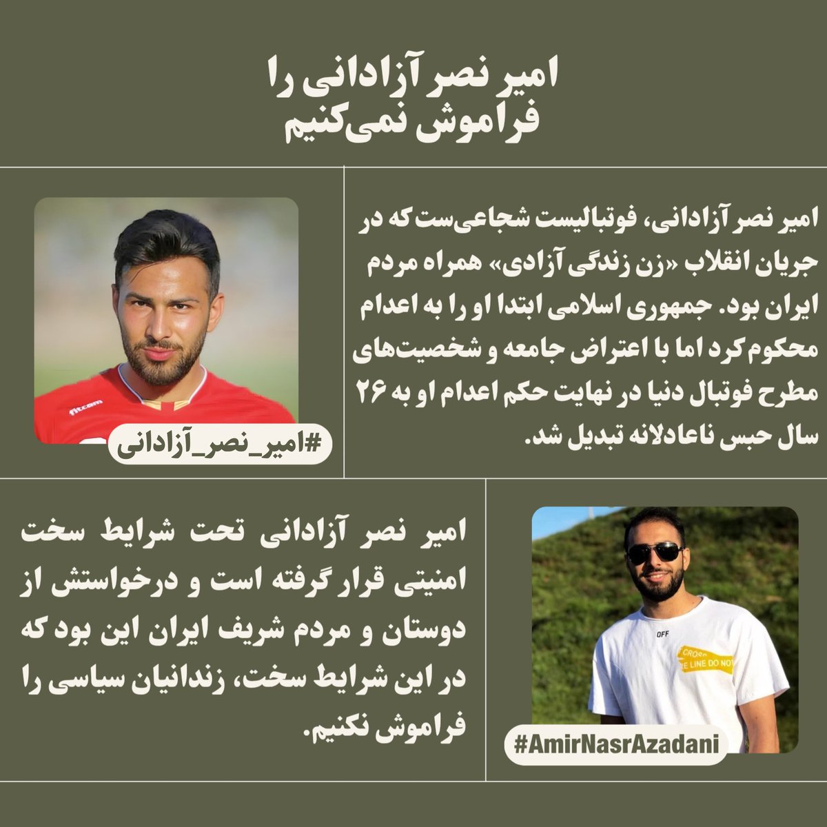 Yazid Jan 🚩 یزید جان tweet media