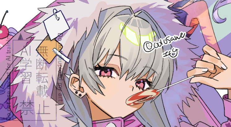 0010same's tweet image. うおー
