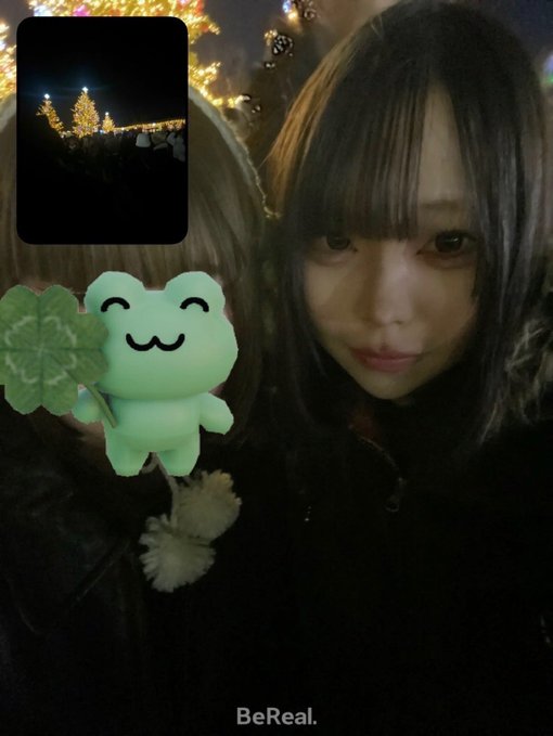 京都三条花の如くのツイート