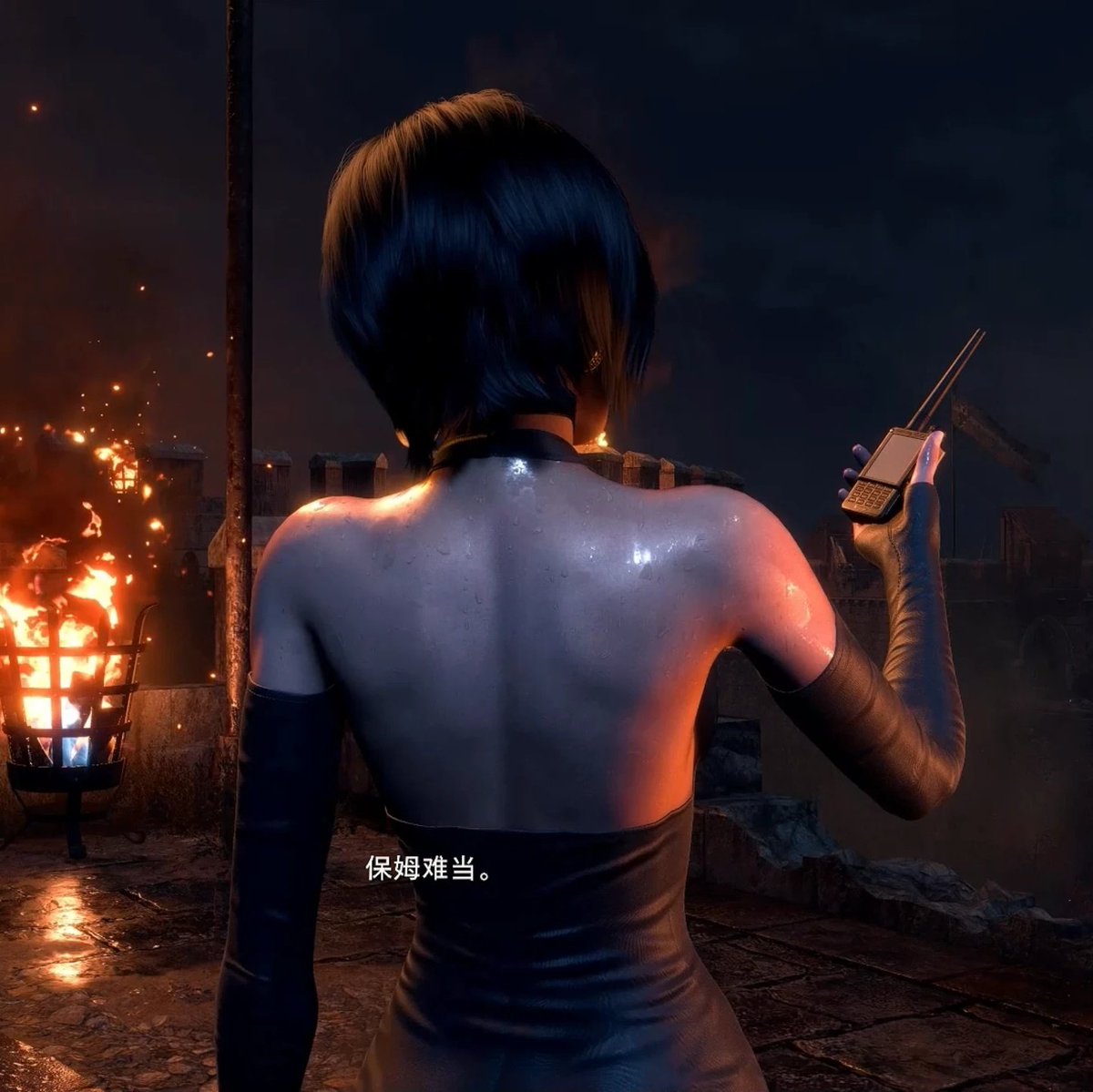 ada's back??? oh my god..