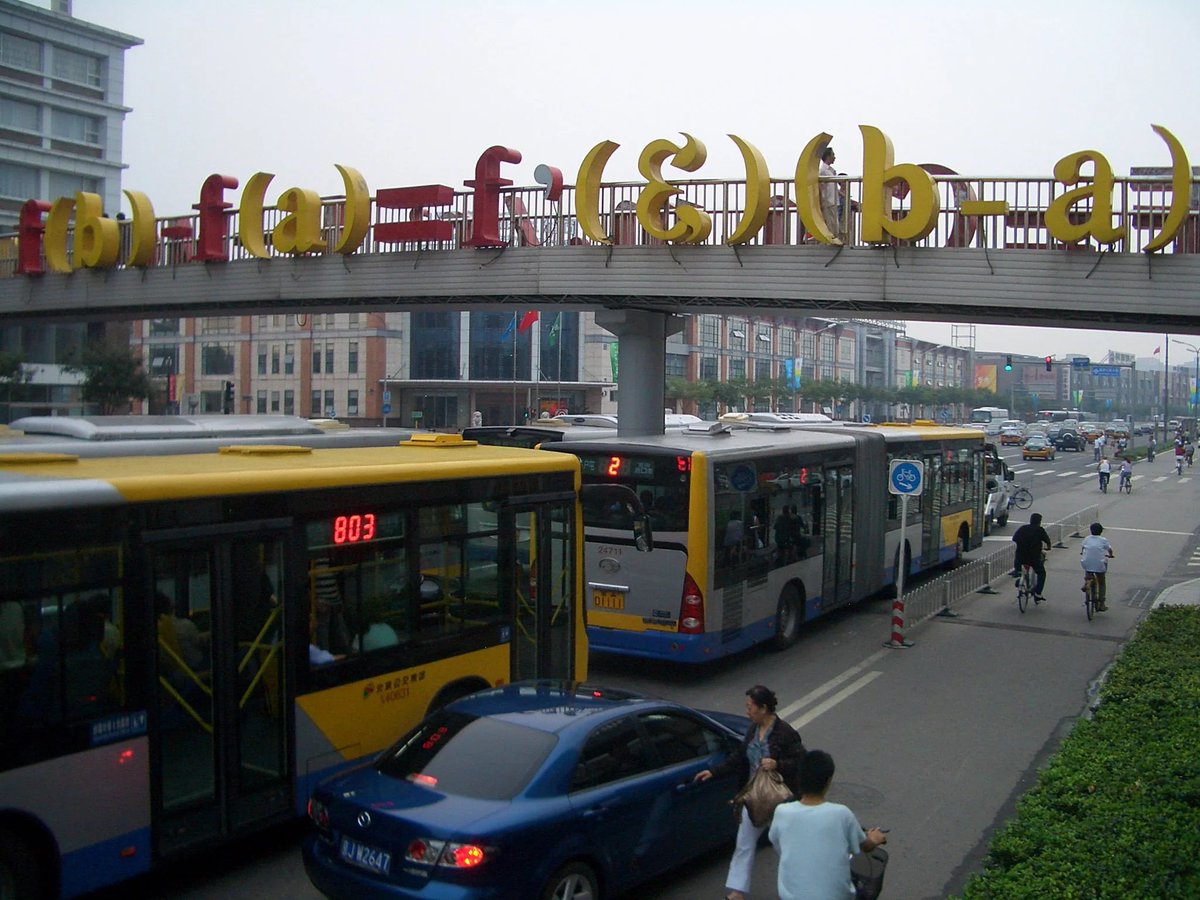 The mean value theorem on a bridge in China.