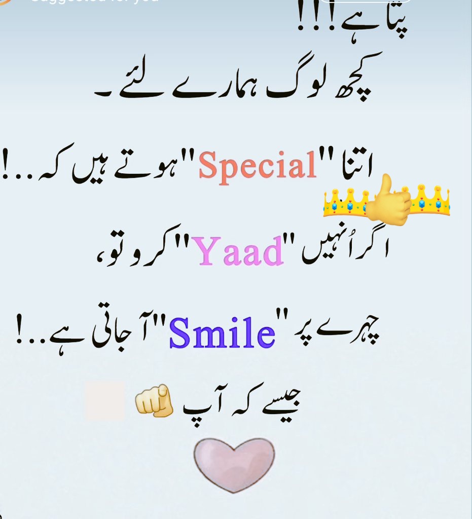 Affu7667's tweet image. Assalamualaikum🥰
🦋#Affu🦋
🦋#Special🦋
🦋#Log🦋