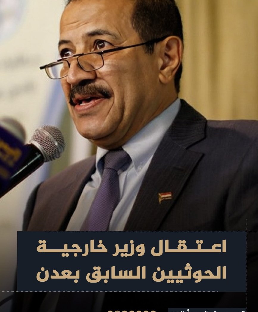 كل اعمال التقطع والقرصنة في الطرقات مرفوضة ومدانة وعلى الجميع ان يدينها