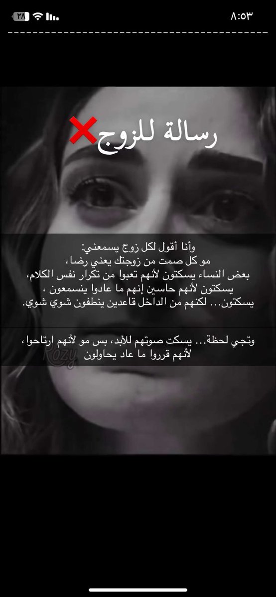 سـاره (@sarah70702) on Twitter photo 