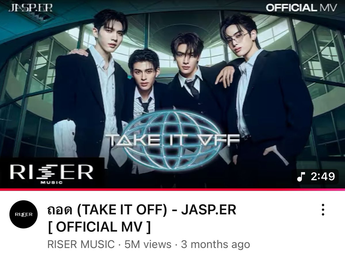 #TAKEITOFF_JASPER5M 🔥

THANK YOU FOR 5 MILLION
VIEWS ON YOUTUBE 

📺 OFFICIAL MV
📎youtu.be/KO78TDSp_bo

🎧AVAILABLE NOW
ON ALL STREAMING PLATFORMS

#TAKEITOFF_JASPER
#JASPER
#RISERMUSIC