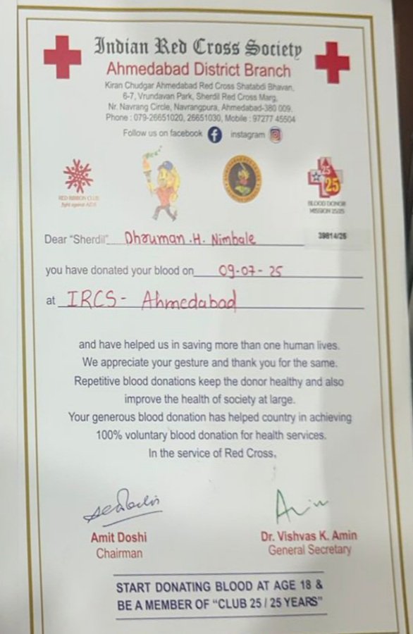 dhruman39's tweet photo. Donate #blood &
Witness #miracles!
This was my 30th voluntary #blooddonation !😘
Kudos to My #driver Dalpatbhai, who donated it for the #firsttime in #life !👏👏
#blooddonor #RedCross
#redcrossindia
#redcrossvolunteers #blooddonorssavelives #blooddonor #SaveLife #ahmadabad https://t.co/bhJMHeR9rk