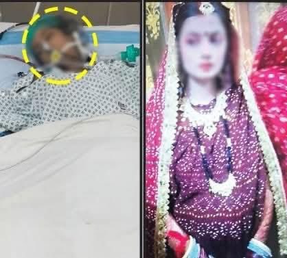 بتایا جا رہا ہے کہ کراچی کے علاقہ لیاری میں شادی کے محض تین دن بعد 19 سالہ لڑکی کو شوہر نے مبینہ طور پر جنسی تشدد کا نشانہ بنایا جس کے باعث نئی نویلی دلہن کوما میں ہے۔
پولیس سرجن ڈاکٹر سمعیہ کے مطابق یہ ایک خوفناک کیس ہے اور اس کےجسمانی معائنے کی رپورٹ کے مطابق لڑکی کو مستقل جنسی