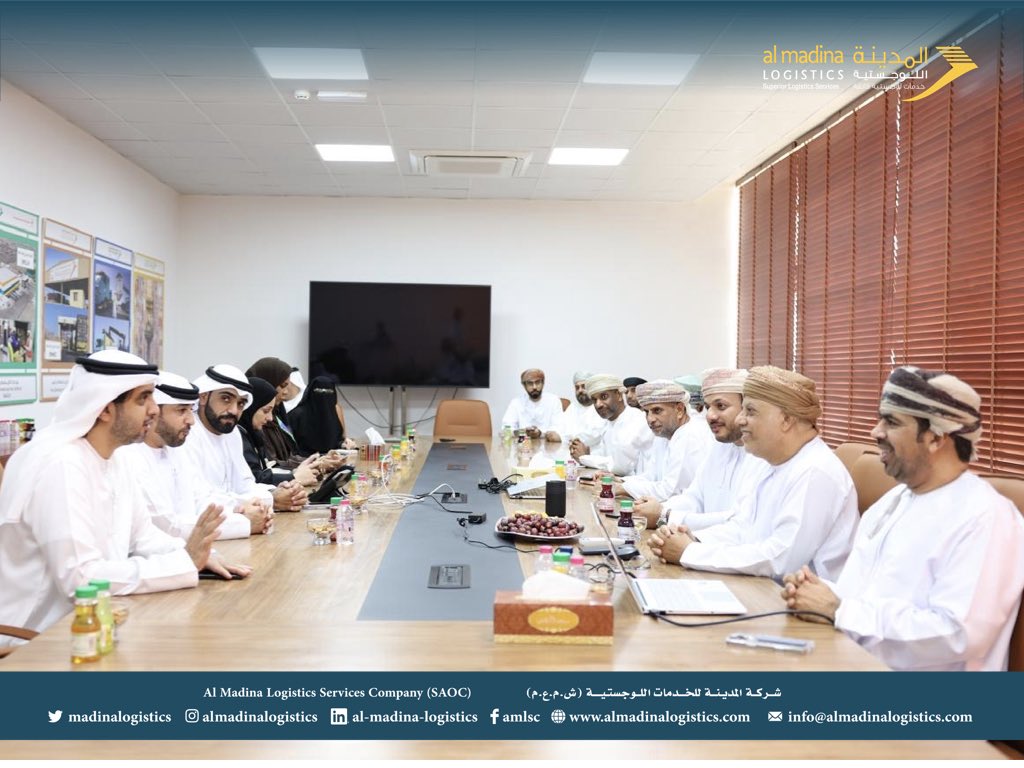 محطة صحار اللوجستية بغضفان تستقبل وفدا من وزارة التغير المناخي والبيئة بدولة الامارات العربية المتحدة الشقيقة برئاسة سعادة مروان عبدالله الزعابي وكيل الوزارة المساعد لقطاع المناطق والوفد المرافق له حيث كان في استقبالهم الدكتور / محمود بن سخي البلوشي الرئيس التنفيذي للمدينة