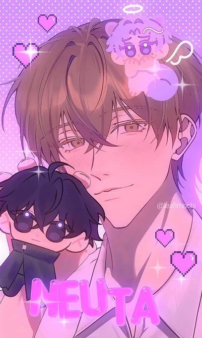 HAPPY JIGU DAY #주인님_저_오늘_생일이에요 #오늘은_정말_최고의_생일이_될_것_같았다 #이웃집길드원 #virtualstrangers