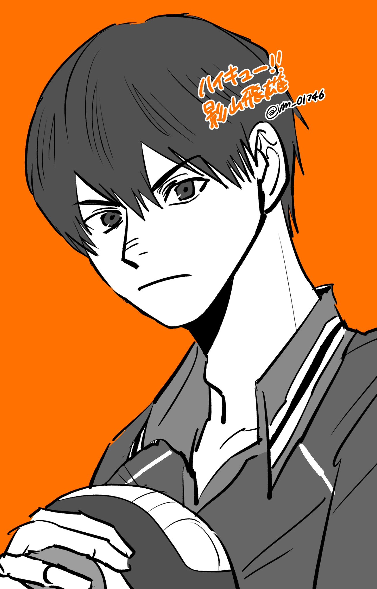 かに on X: 