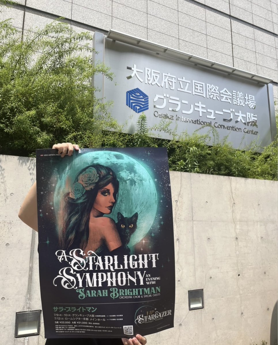 SarahBrightman's tweet image. Osaka - Night 2 ✨
Tonight marks the final performance in this wonderful city!
#AStarlightSymphonyTour @uDiscoverJP