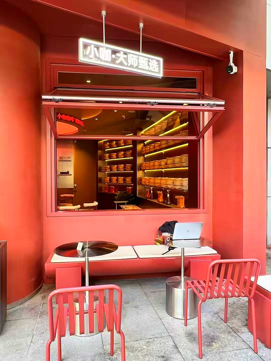 slayerespresso's tweet photo. Specialty coffee deserves nothing less.
The Steam EP lands at MINI-CO in Lujiazui, Shanghai ✈️
#SlayerEspresso #MakeCoffeeBetter #SlayerInTheWild https://t.co/PSMnq4ETMo