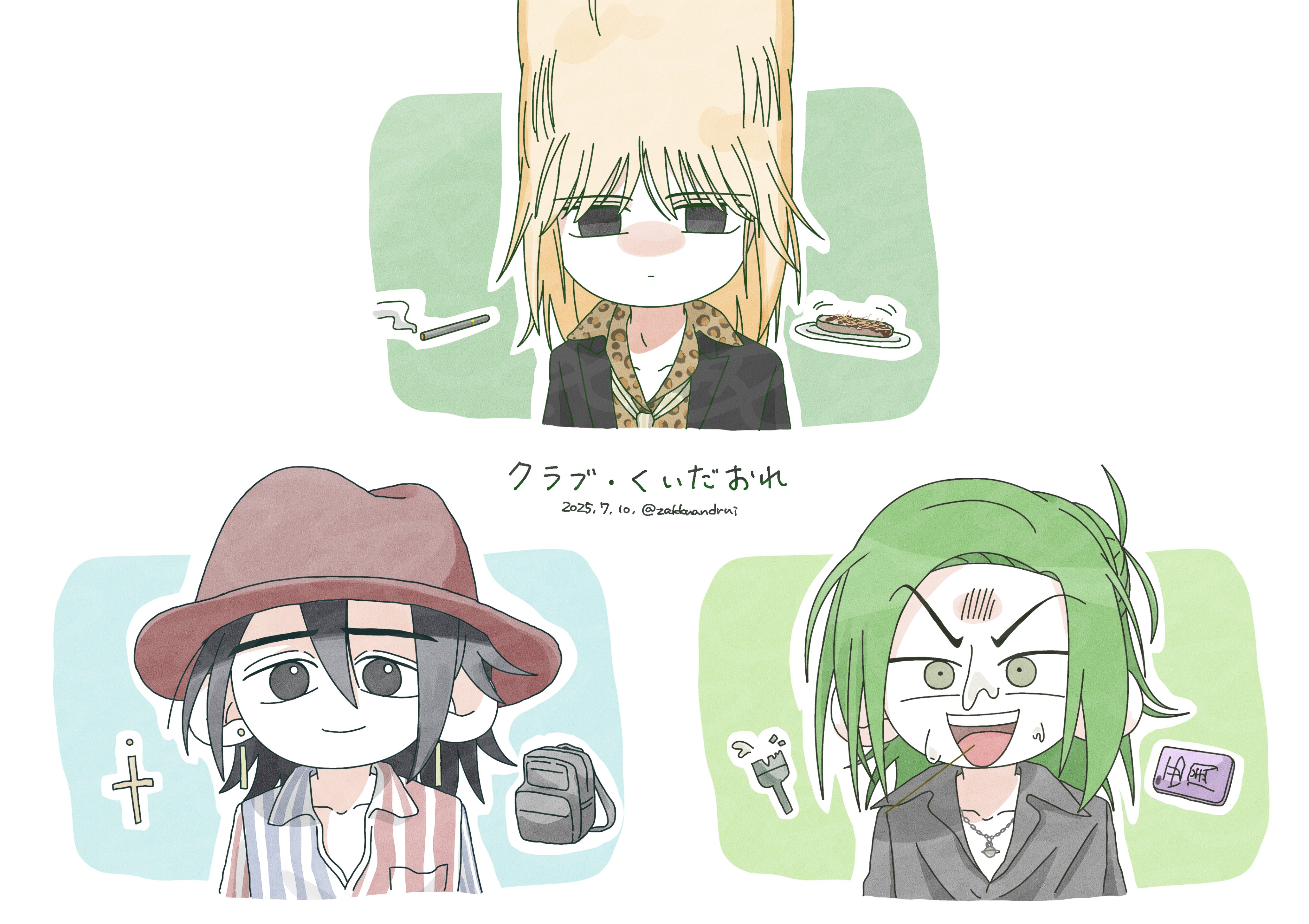 ┏┛長┗┓† on X: 