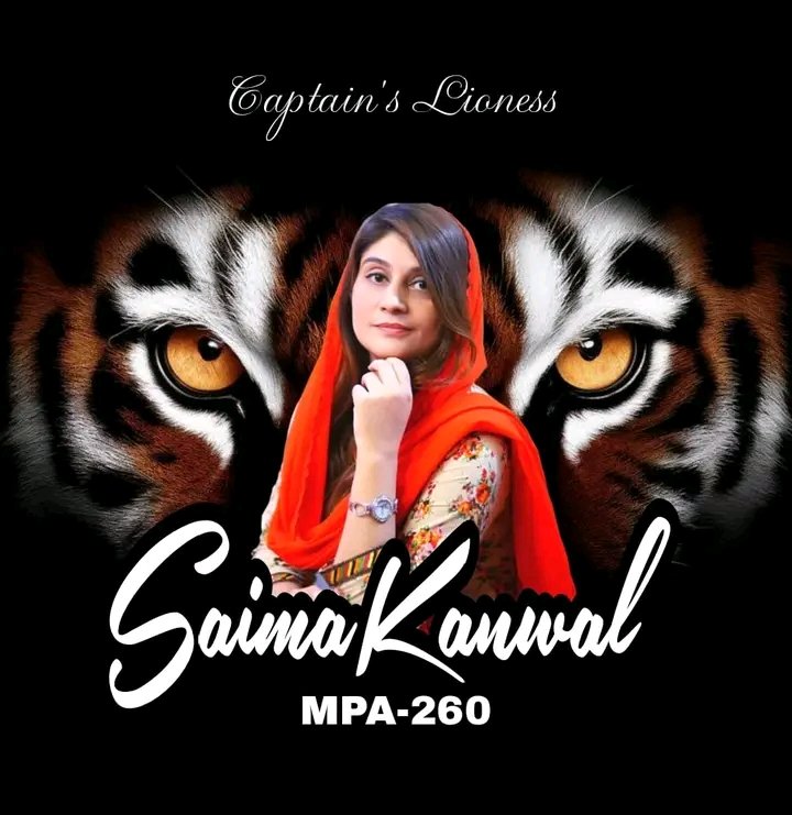 HIILL_TIGER804's tweet photo. جیسے بھی حالات رہیں گے
ہم مرشد کیساتھ رہیں گے

#SaimaKanwal #کپتان_کی_ببرشیرنی #PP260 https://t.co/O2h7rRb8Mq