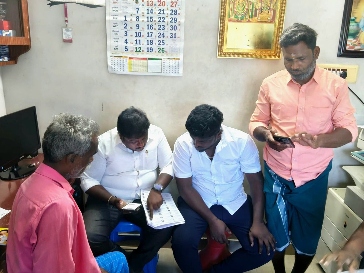 கிங்விஜயகுமார் வீரபாண்டி பேரூர் இளைஞரணி அமைப்பாளர் (@king_vijaydmk) on Twitter photo தேனி வடக்கு மாவட்டம் தேனி தெற்கு ஒன்றியம்,வீரபாண்டி பேரூர் உட்பட்ட 55 பாகங்களுக்கு சென்று திராவிட மாடல் ஆட்சியின் சாதனைகள் எடுத்து மக்களிடம் கூறி #ஓரணியில்_தமிழ்நாடு உறுப்பினர்களாக சேர்த்தோம். <a href="/mkstalin/">M.K.Stalin</a> <a href="/Udhaystalin/">Udhay</a> <a href="/ThangaTamilselv/">ThangaTamilSelvan</a> <a href="/GprMadurai/">GP Raja</a> <a href="/DMKTheni/">Theni DMK</a> #DMK4TN தேனி வடக்கு மாவட்டம் தேனி தெற்கு ஒன்றியம்,வீரபாண்டி பேரூர் உட்பட்ட 55 பாகங்களுக்கு சென்று திராவிட மாடல் ஆட்சியின் சாதனைகள் எடுத்து மக்களிடம் கூறி #ஓரணியில்_தமிழ்நாடு உறுப்பினர்களாக சேர்த்தோம். <a href="/mkstalin/">M.K.Stalin</a> <a href="/Udhaystalin/">Udhay</a> <a href="/ThangaTamilselv/">ThangaTamilSelvan</a> <a href="/GprMadurai/">GP Raja</a> <a href="/DMKTheni/">Theni DMK</a> #DMK4TN