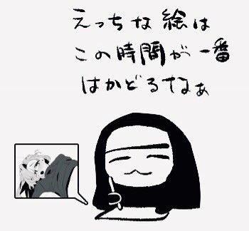 うゐぴ (@kamabko49) on Twitter photo 