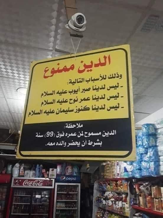 Eve Samo ⚛️🇦🇺 (@evesamo90) on Twitter photo 