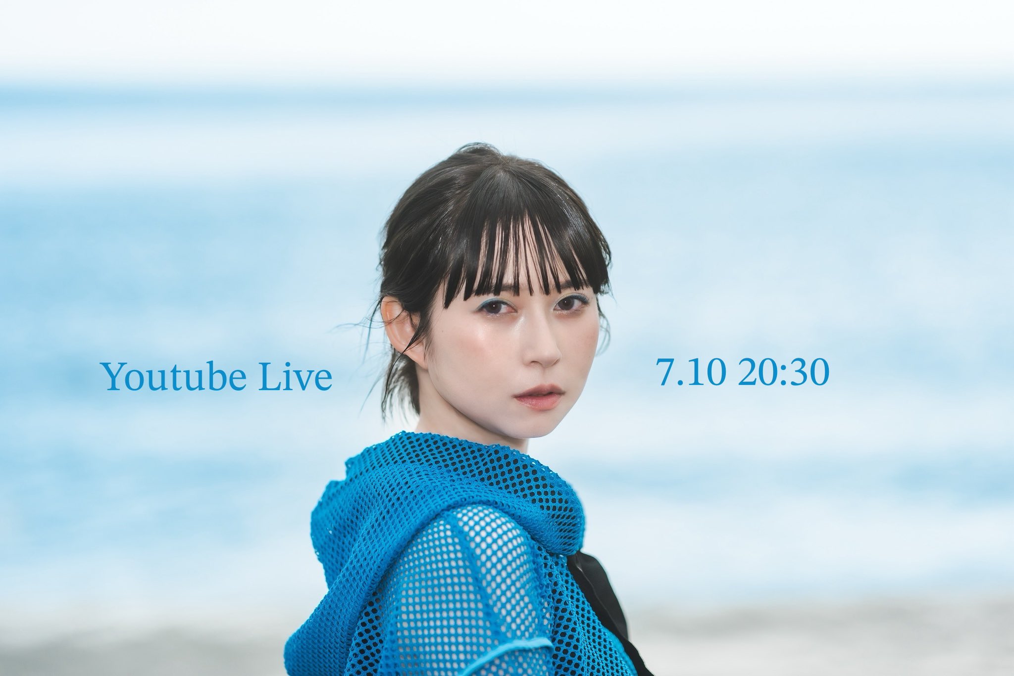 立花綾香Ayaka Tachibana on X: 