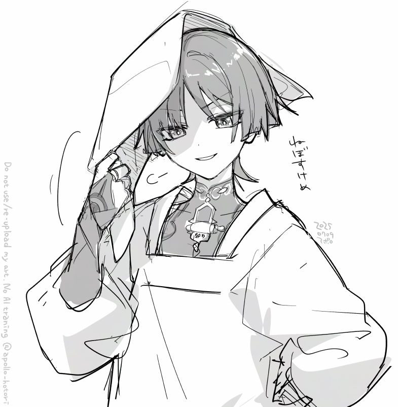 これは隙間時間に描いて🦋に投げてたらくがきたち 