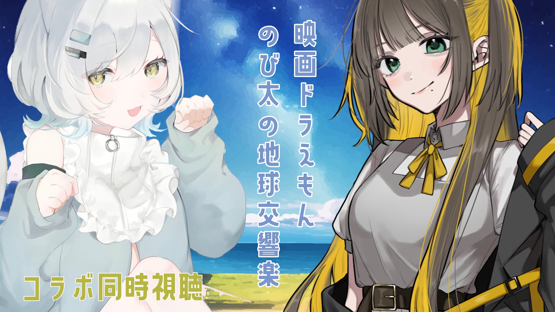 Codename『ねるら』🦈📒 on X: 