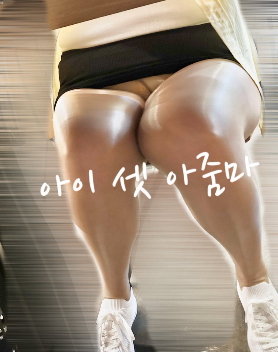 평소 스타킹 잘 안입는 편인데요...
원하시는 분들이 많아서요 도전...