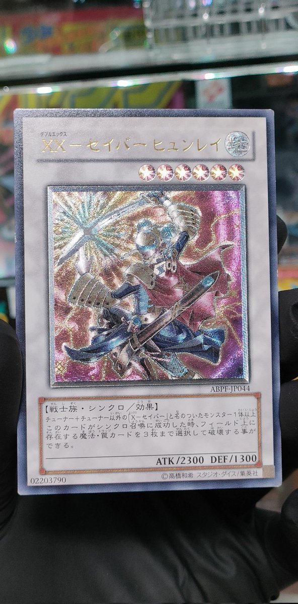 おはようございます☀
今週夜更かししまくってて超眠いで😴酷暑+寝不足はヤベェです💦