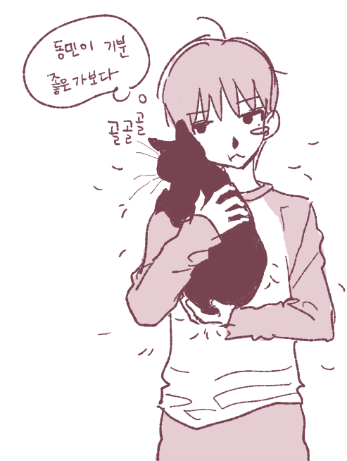 roong_Z's tweet photo. 류탯 냥줍 https://t.co/PBg3vSV0eU