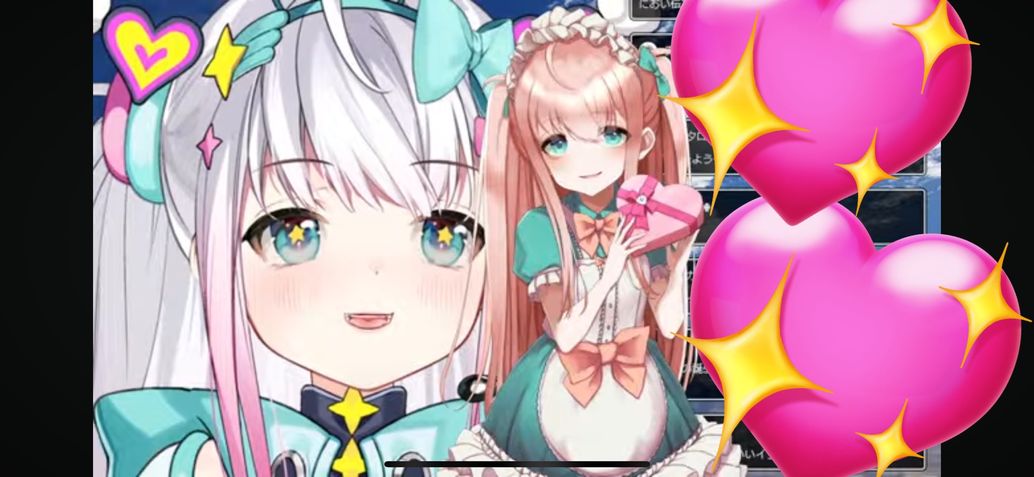 のんちゃん☆様♡ありがとうございます♡ りむりん635꒰ঌ⸜❤︎⸝໒꒱🍓🎀￤ユウハカは大嫌いなはずだっ