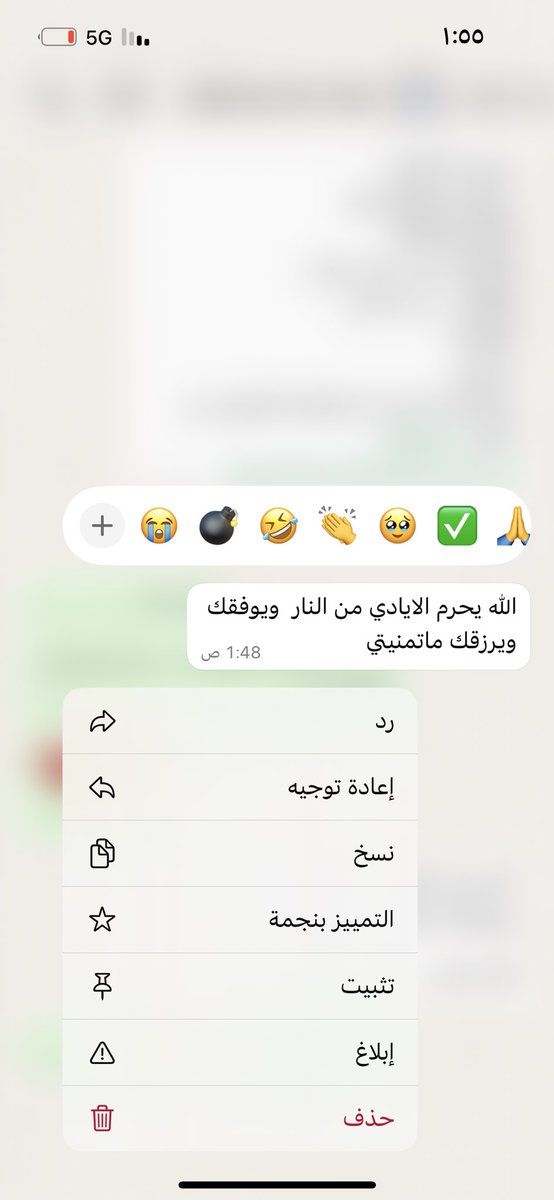 Services_hala's tweet photo. دعواتكم بالقلب ❤️‍🔥
#حساب_المواطن https://t.co/GW6ZHYpzcZ