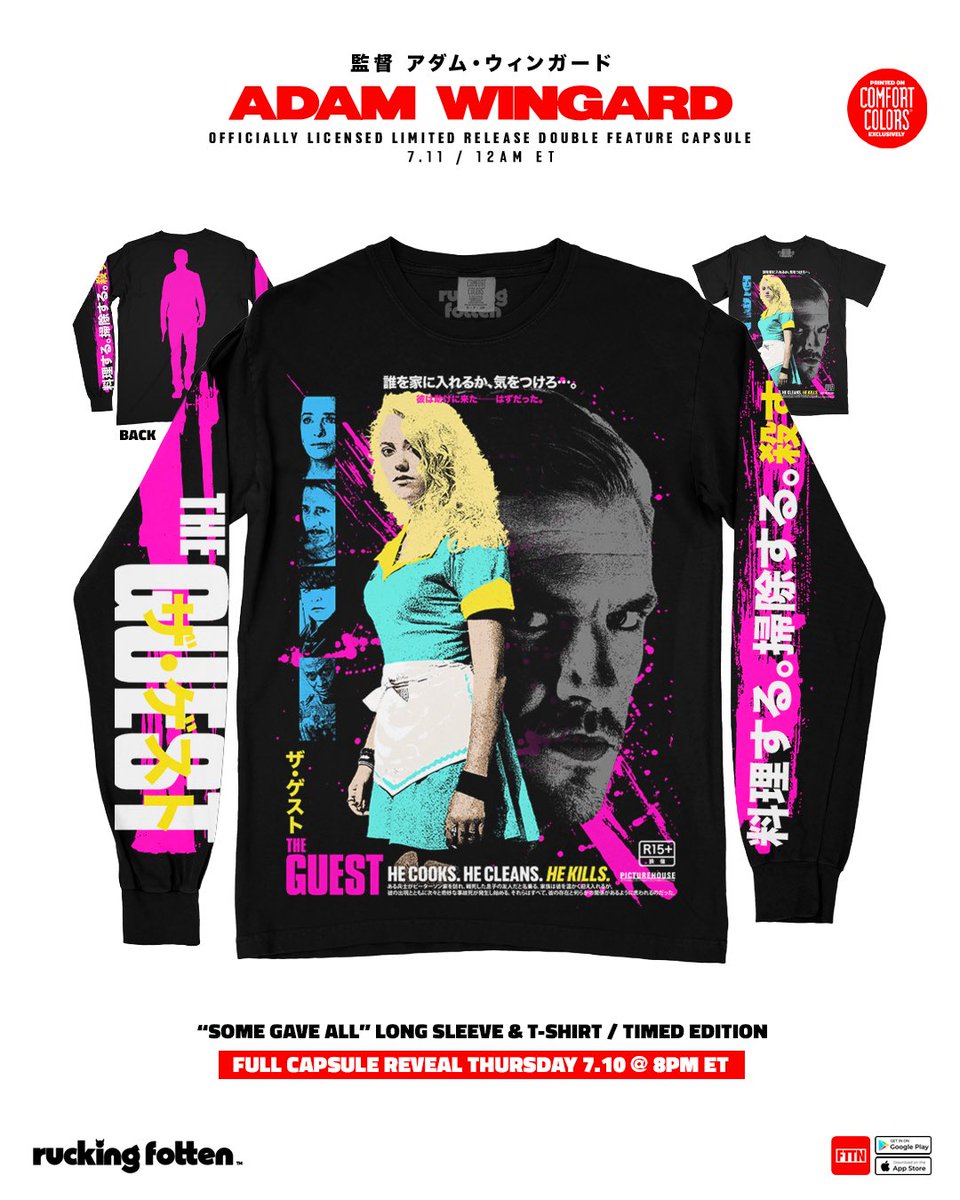 Ruckingfotten's tweet image. Introducing the timed edition releases from our officially licensed Adam Wingard Double Feature capsule (#yournext & #theguest) releasing FRIDAY 7.11 @ 12AM ET / Early access available @ 11:30PM ET exclusively on the FTTN App.
Full capsule reveal TOMORROW 7.10 @ 8PM ET #horror