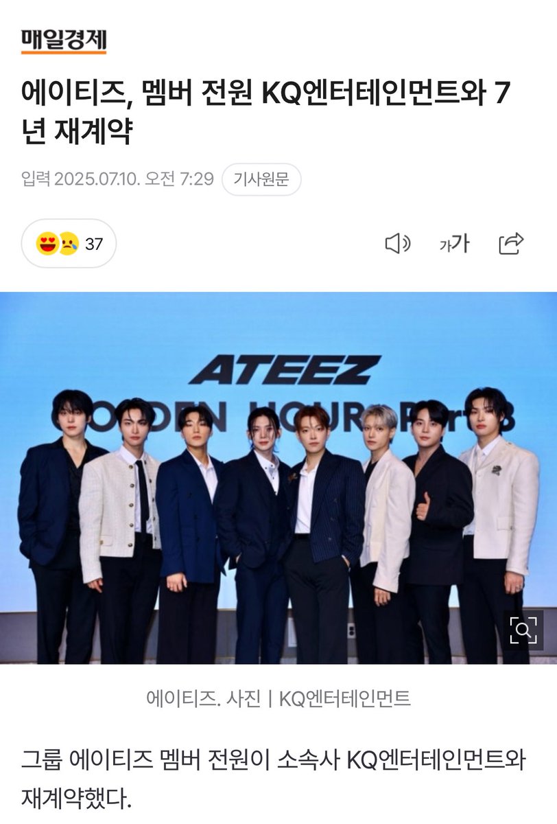 dbsxor2978's tweet photo. 앞으로도 잘부탁해🖤🖤 https://t.co/VK4WE2u2t9