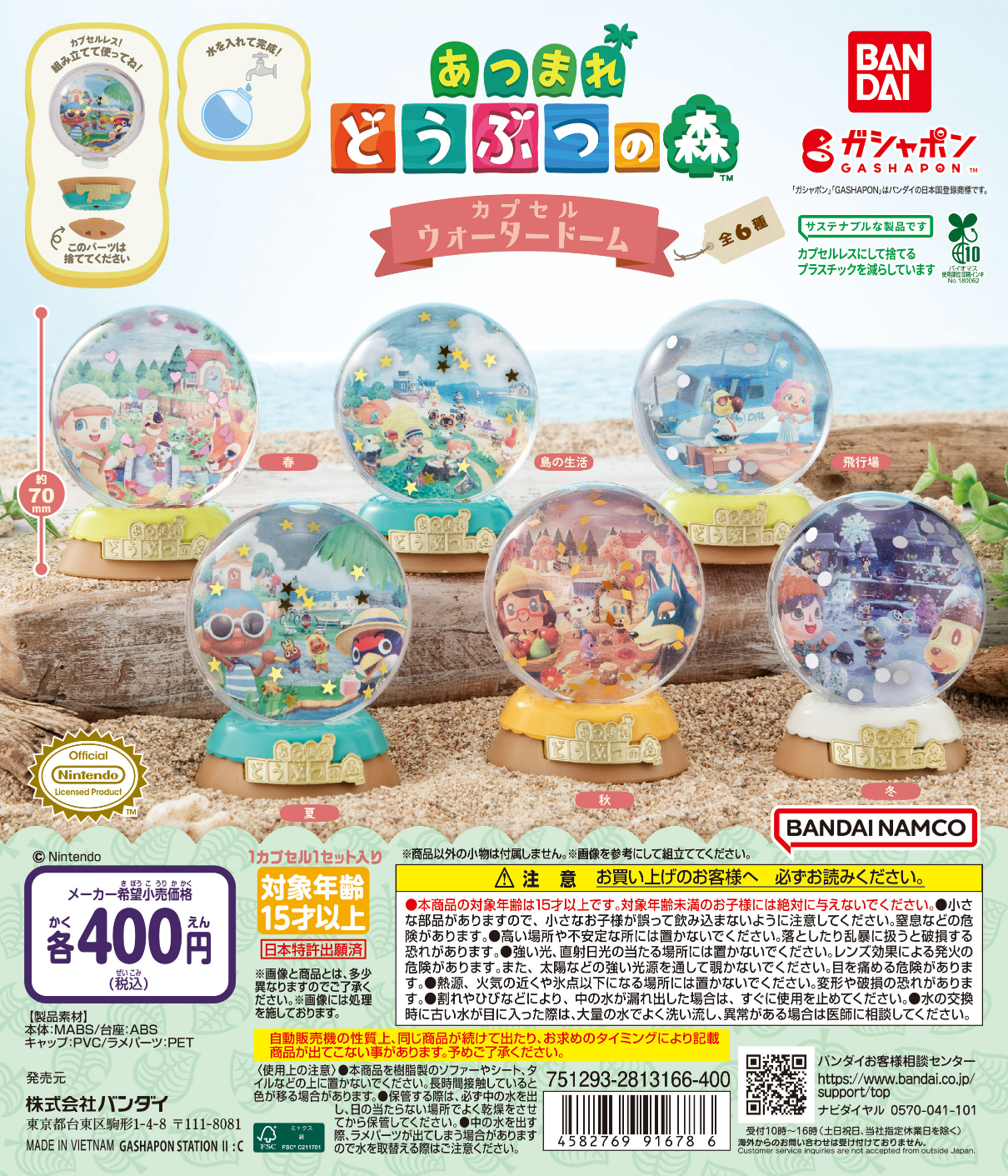 SEACHANGE CRAFT カホン（リニューアル版） 楽天市場】25日限定エントリー&楽天カード決済ポイント9倍UV