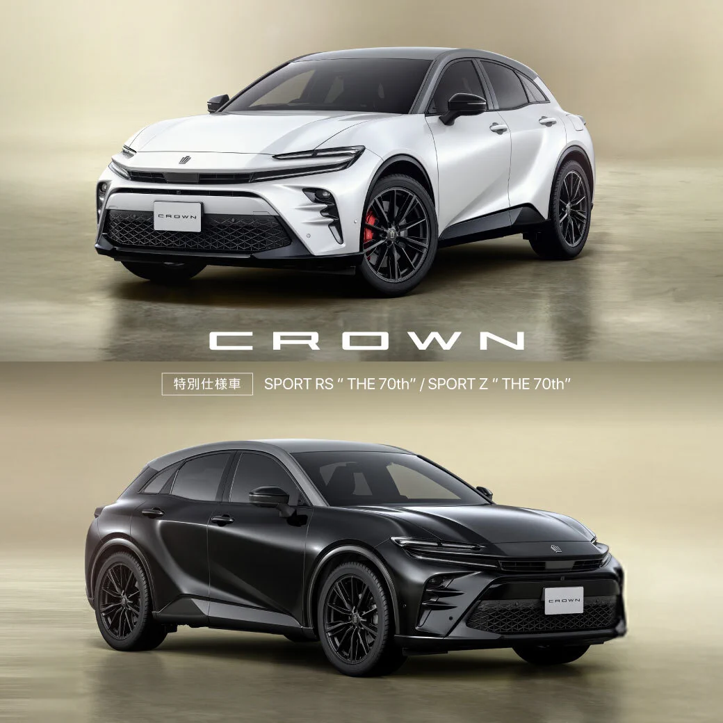 トヨタ自動車株式会社 on X: 
