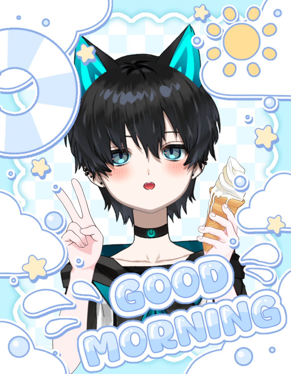 é»äºã¢ã«ðŸ @æ°äººVTuberæºåäž (@kuro_r_kun) on Twitter photo ââââââââââââ®
ã #ãã¯ããVtuber
â°âïœâââââââââ¯
ãã¯ã¢ã«ã ãâ
仿¥ã¯ãªãããªã³ã¯ãã€ãã€ãããæ¥â
åèã«çã®ãªãããªã³ã¯èŠãŸãããã£ðâš
å¹³æ¥ãããš2æ¥âãããµããã ã£âð»ð¥
#vtuberãšç¹ãããã
#Twitchçžäºãã©ã㌠ââââââââââââ®
ã #ãã¯ããVtuber
â°âïœâââââââââ¯
ãã¯ã¢ã«ã ãâ
仿¥ã¯ãªãããªã³ã¯ãã€ãã€ãããæ¥â
åèã«çã®ãªãããªã³ã¯èŠãŸãããã£ðâš
å¹³æ¥ãããš2æ¥âãããµããã ã£âð»ð¥
#vtuberãšç¹ãããã
#Twitchçžäºãã©ããŒ