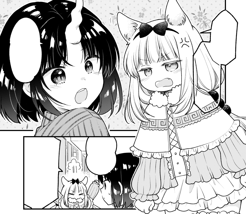 また、同日発売の『小林さんちのメイドラゴン公式ファンブック まるごとカンナ』にも9P漫画を描かせていただいています!こちらもよろしくお願いします🙏🙏🙏
https://t.co/a1IOSbJYxK 