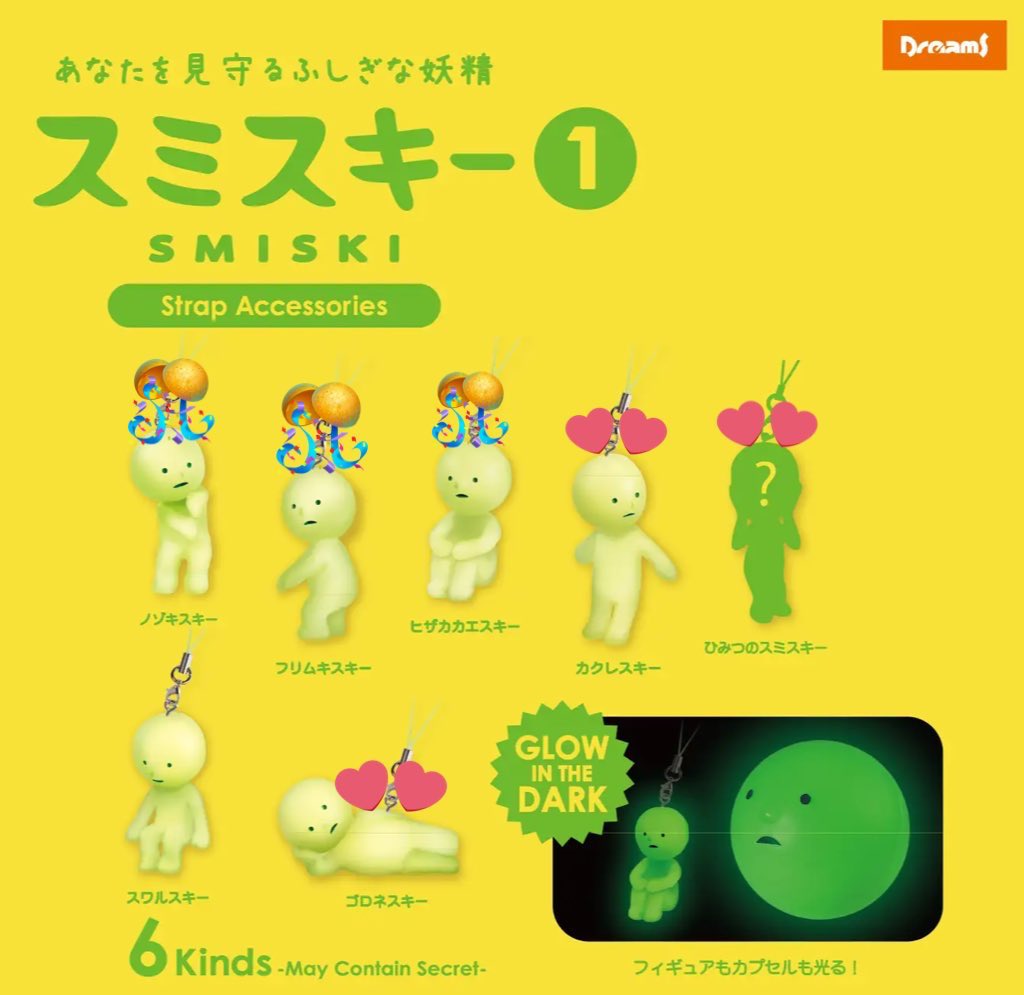 カリン tweet media