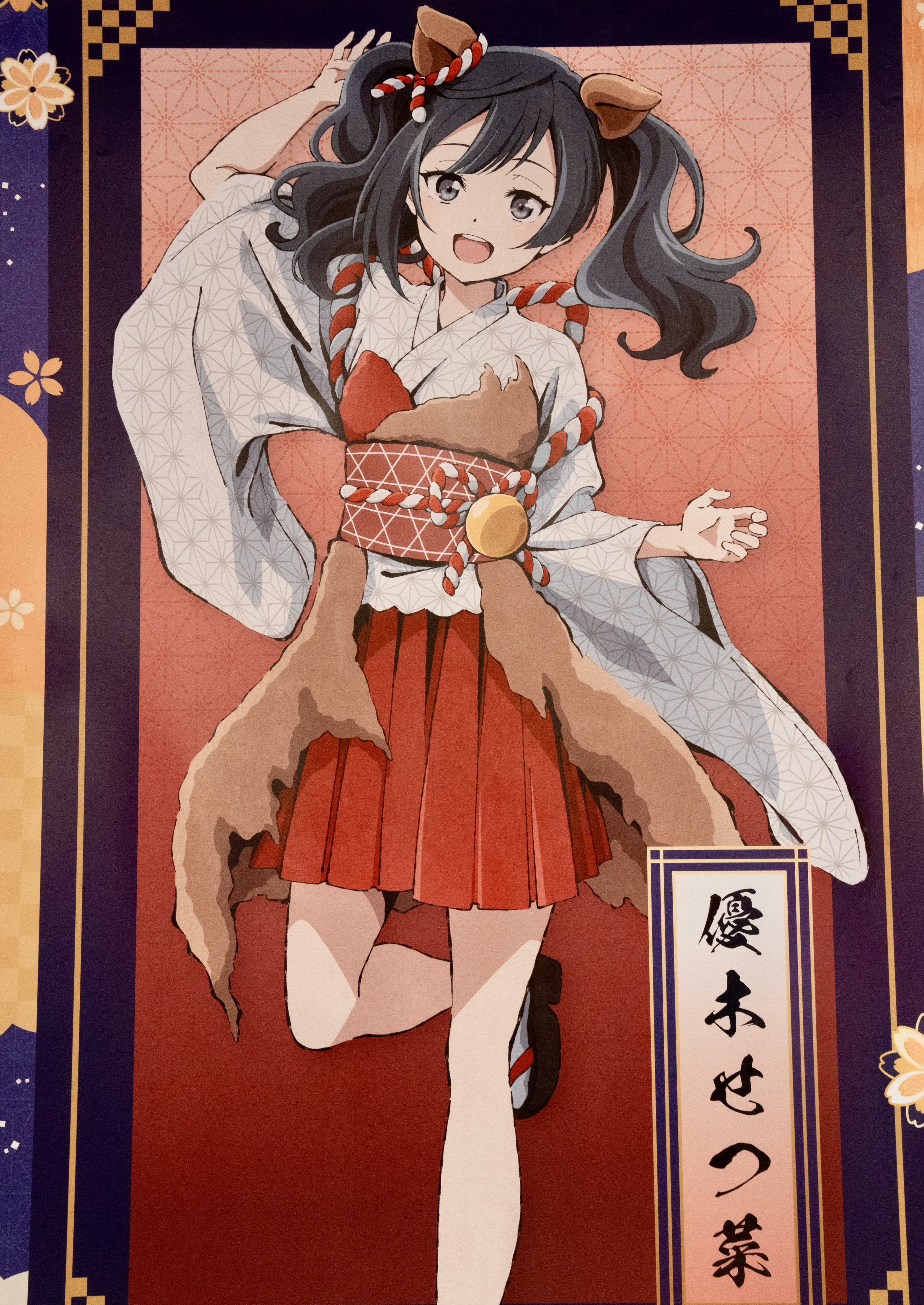 東雲さくら🌸🌸 サブ on X: 