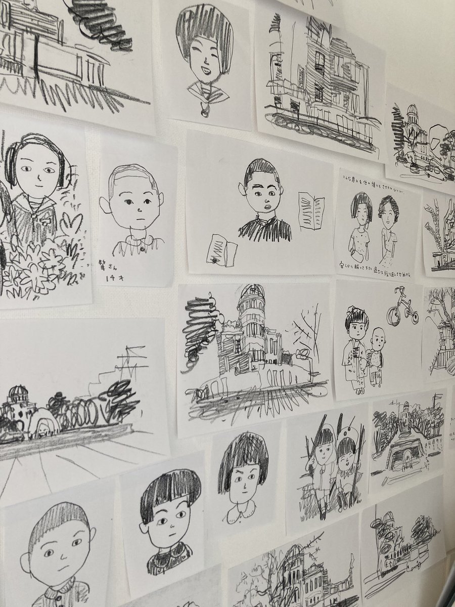 明日7月11日からです。
朗読詩「ひろしまの子」原画展。
7月11日~14日 12:00~18:00
空色画房 大阪市北区菅原町1-5